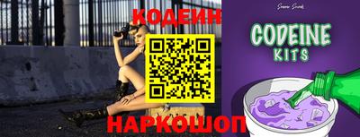 mix Бугуруслан