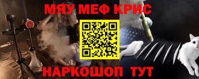 mix Бугуруслан