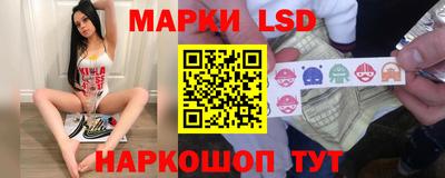 кристаллы Бузулук