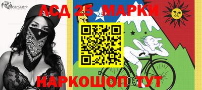 кристаллы Бузулук