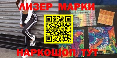mix Бугуруслан