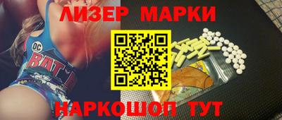 mix Бугуруслан