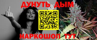 mix Бугуруслан