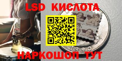 mix Бугуруслан