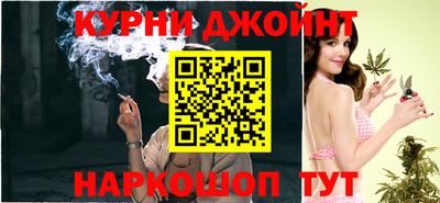 кристаллы Бузулук