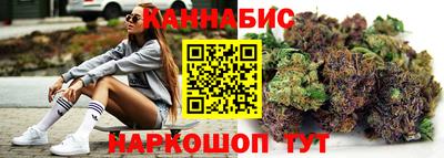метамфетамин Будённовск