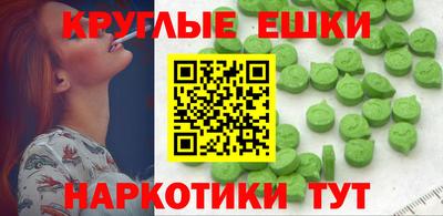 mix Бугуруслан