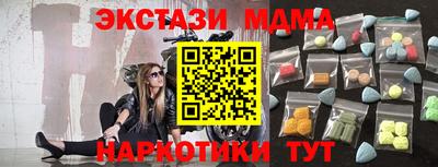 mix Бугуруслан