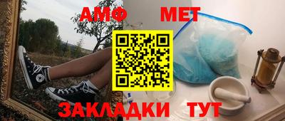 mix Бугуруслан
