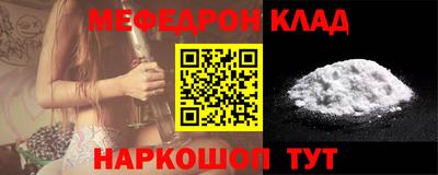 mix Бугуруслан