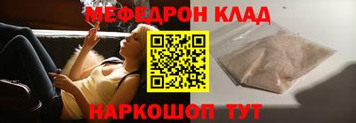 mix Бугуруслан