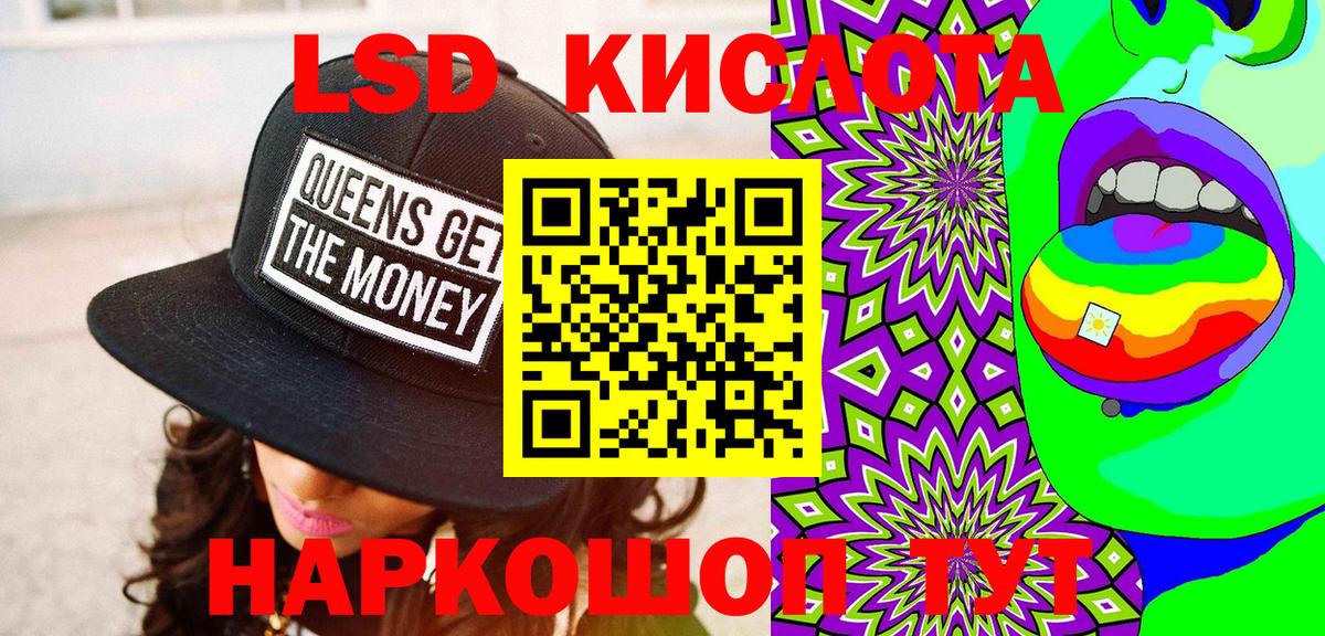 Марки N-bome  Вход с VPN  Советский  Марки N-bome 1,5мг  Марки N-bome 1,5мг 